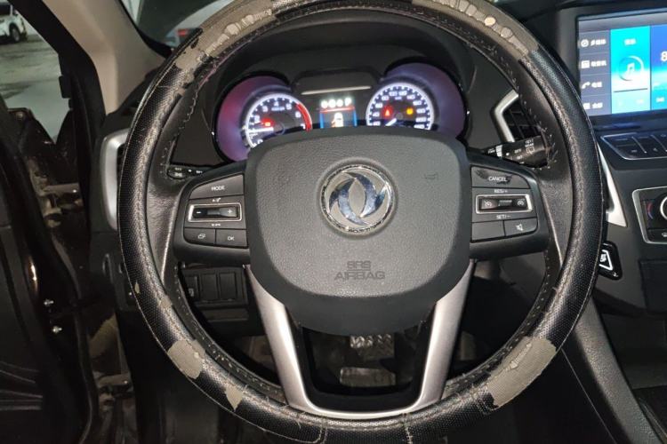 Used Dongfeng Aeolus AX7 2016 2.0L Automatic Zhiyi Trim Steering Wheel