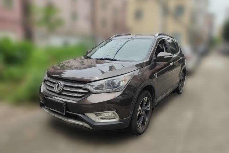 Used Dongfeng Aeolus AX7 2016 2.0L Automatic Zhiyi Trim Guazi used car, China used car export, Used car for sale, Used  cars, Cheapest cars for sale