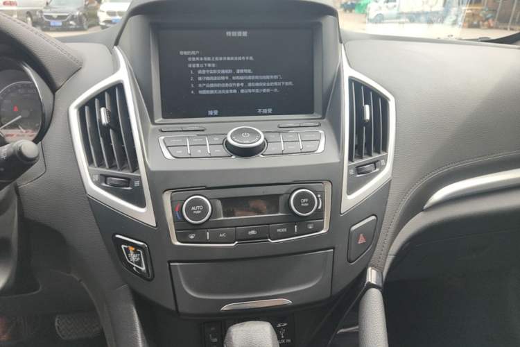 Used Dongfeng Aeolus AX7 2016 2.0L Automatic Zhiyi Trim Audio And AC Panel