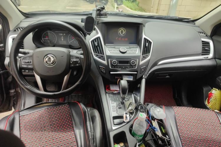 Used Dongfeng Aeolus AX7 2016 2.0L Automatic Zhiyi Trim Center Console