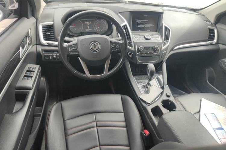Used Dongfeng Aeolus AX7 2016 2.0L Automatic Zhiyi Trim Center Console