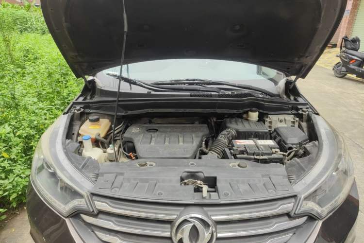 Used Dongfeng Aeolus AX7 2016 2.0L Automatic Zhiyi Trim Engine Bay