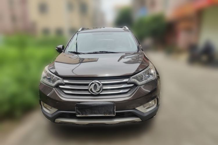 Used Dongfeng Aeolus AX7 2016 2.0L Automatic Zhiyi Trim Front