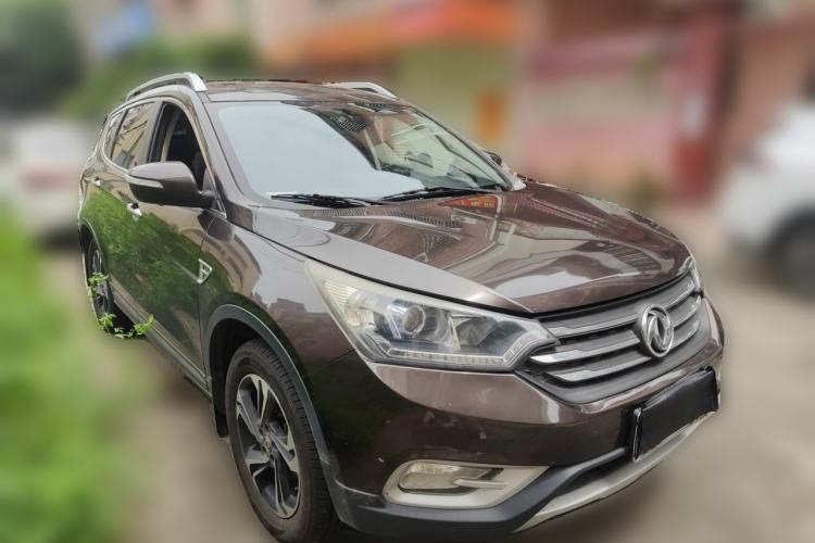 Used Dongfeng Aeolus AX7 2016 2.0L Automatic Zhiyi Trim Front Right 45 Deg
