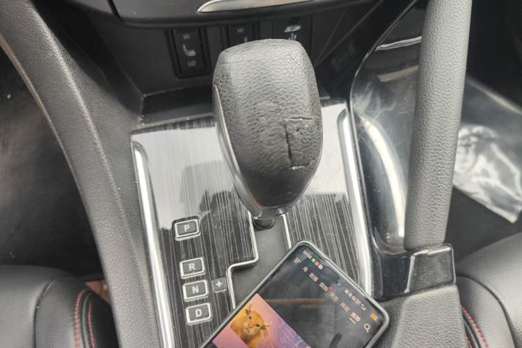 Used Dongfeng Aeolus AX7 2016 2.0L Automatic Zhiyi Trim Gear Lever