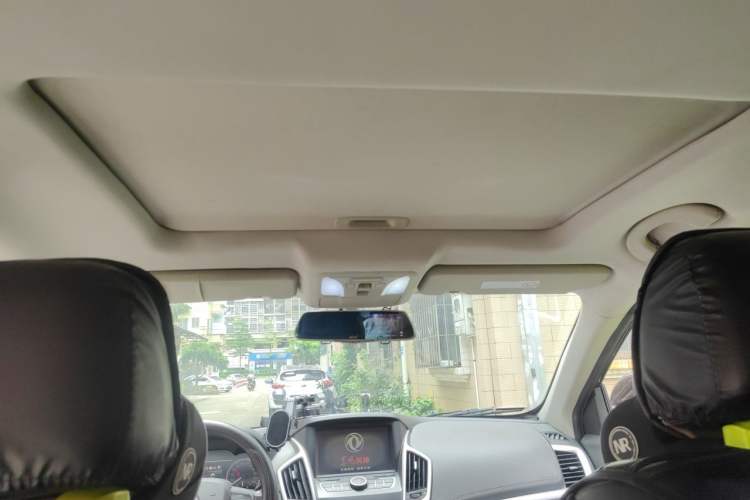 Used Dongfeng Aeolus AX7 2016 2.0L Automatic Zhiyi Trim Headliner