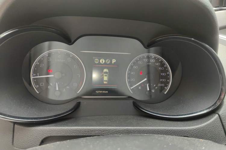 Used Dongfeng Aeolus AX7 2016 2.0L Automatic Zhiyi Trim Instrument Cluster