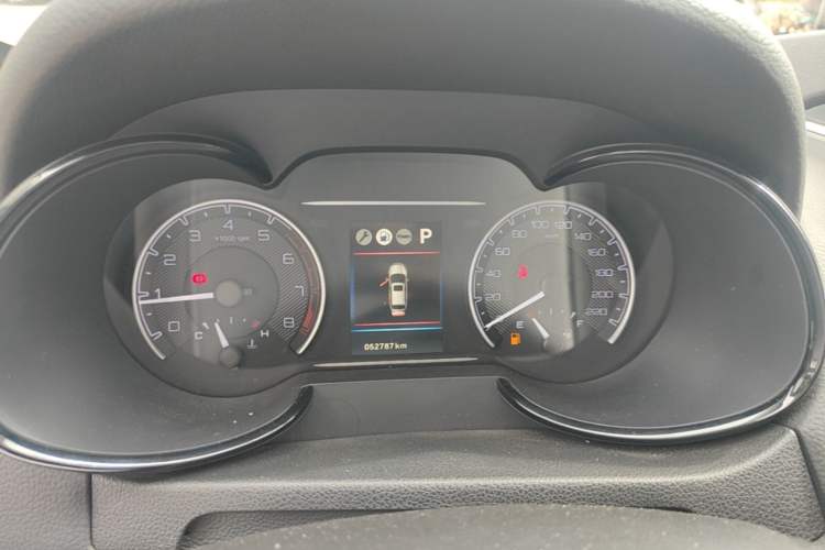 Used Dongfeng Aeolus AX7 2016 2.0L Automatic Zhiyi Trim Instrument Cluster