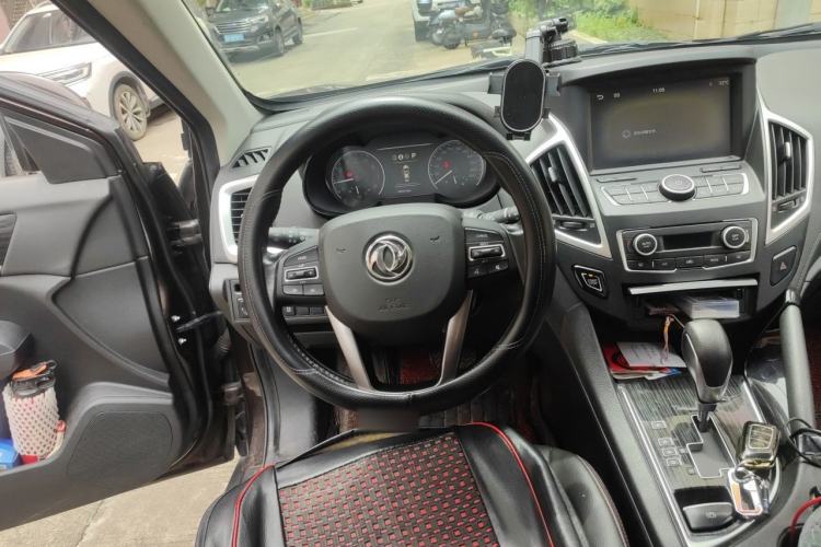Used Dongfeng Aeolus AX7 2016 2.0L Automatic Zhiyi Trim Steering Wheel
