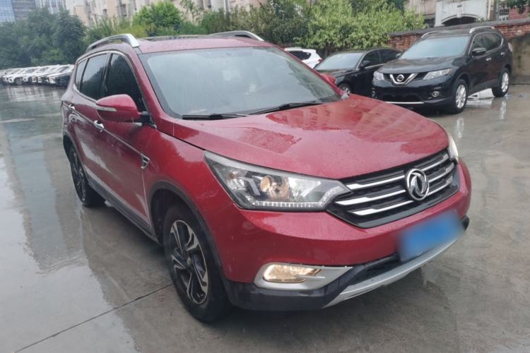 Used Dongfeng Aeolus AX7 2016 2.0L Automatic Zhiyi Trim Front Right 45 Deg