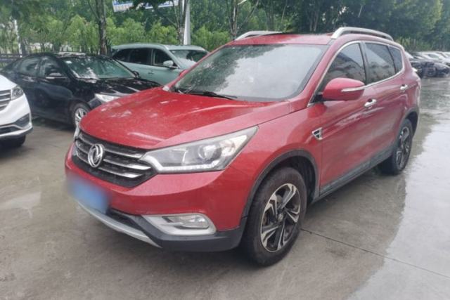 Used Dongfeng Aeolus AX7 2016 2.0L Automatic Zhiyi Trim