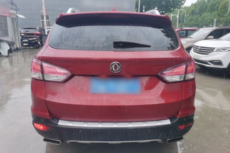 Used Dongfeng Aeolus AX7 2016 2.0L Automatic Zhiyi Trim Rear