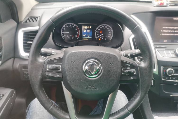 Used Dongfeng Aeolus AX7 2016 2.0L Automatic Zhiyi Trim Steering Wheel