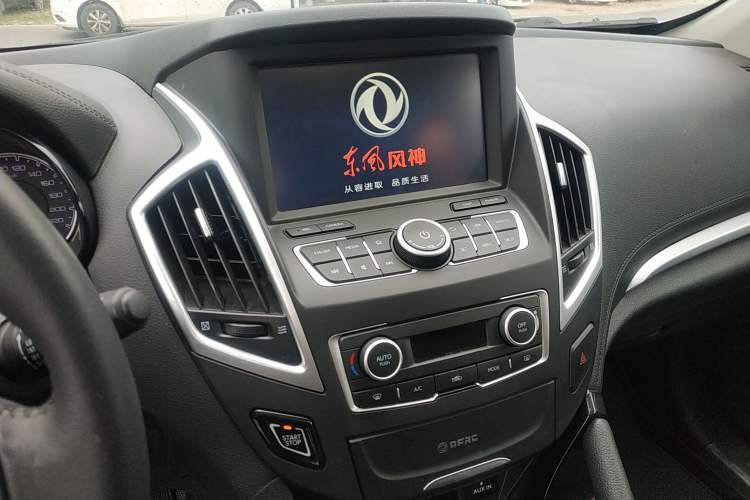 Used Dongfeng Aeolus AX7 2016 2.0L Automatic Zhiyi Trim Audio And AC Panel