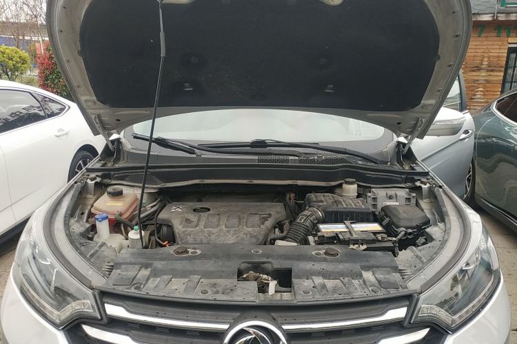 Used Dongfeng Aeolus AX7 2016 2.0L Automatic Zhiyi Trim Engine Bay