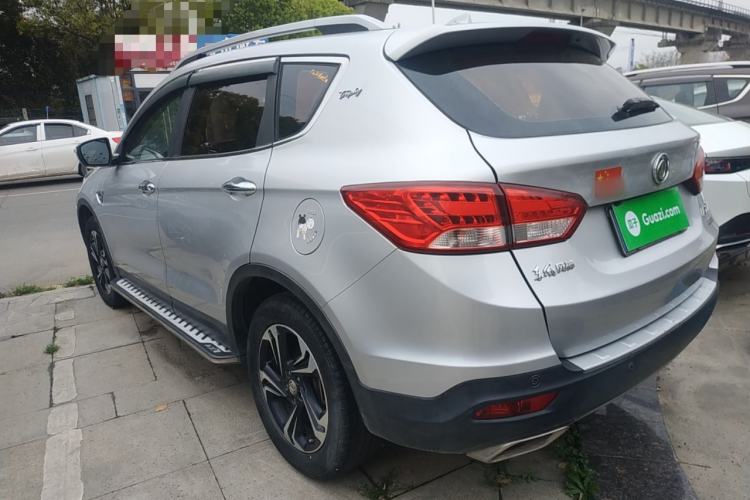 Used Dongfeng Aeolus AX7 2016 2.0L Automatic Zhiyi Trim Exterior 2