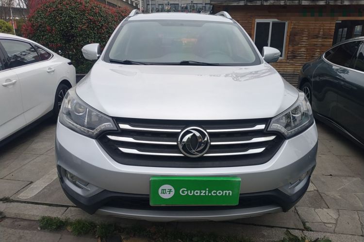 Used Dongfeng Aeolus AX7 2016 2.0L Automatic Zhiyi Trim Front