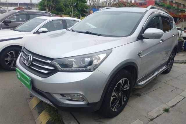 Used Dongfeng Aeolus AX7 2016 2.0L Automatic Zhiyi Trim
