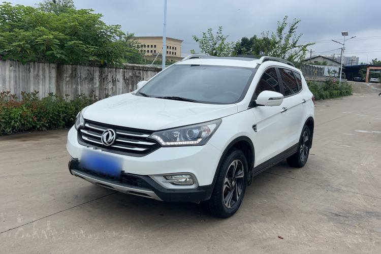 Used Dongfeng Aeolus AX7 2016 2.0L Automatic Zhiyi Trim Guazi used car, China used car export, Used car for sale, Used  cars, Cheapest cars for sale