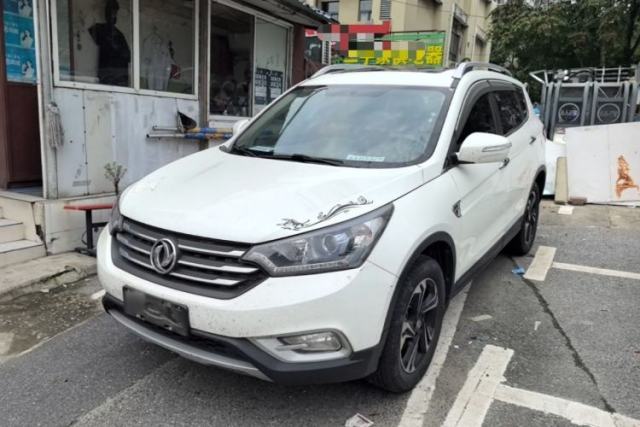 Used Dongfeng Aeolus AX7 2016 2.0L Manual Zhiyi Trim