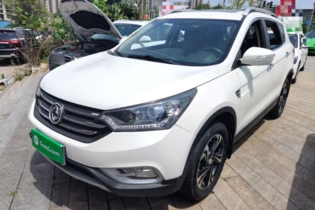 Used Dongfeng Aeolus AX7 2016 2.3L Automatic ZhiZun Version