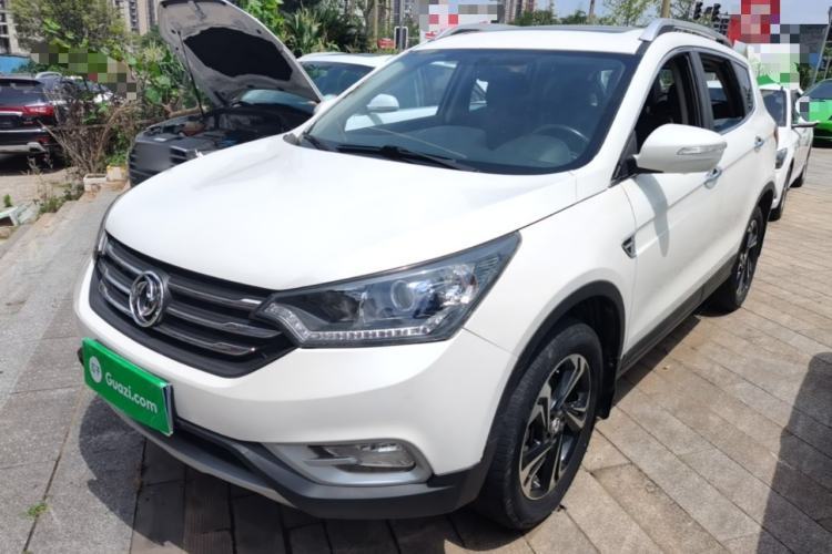 Used Dongfeng Aeolus AX7 2016 2.3L Automatic ZhiZun Version Guazi used car, China used car export, Used car for sale, Used  cars, Cheapest cars for sale