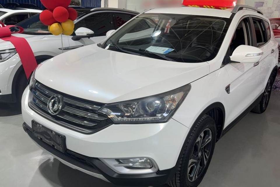 Dongfeng Aeolus AX7 2016
