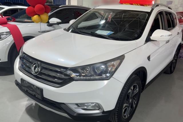 Used Dongfeng Aeolus AX7 2016 2.0L Manual Zhuyue Model