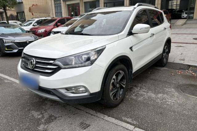 Used Dongfeng Aeolus AX7 2016 2.0L Manual Zhuyue Model