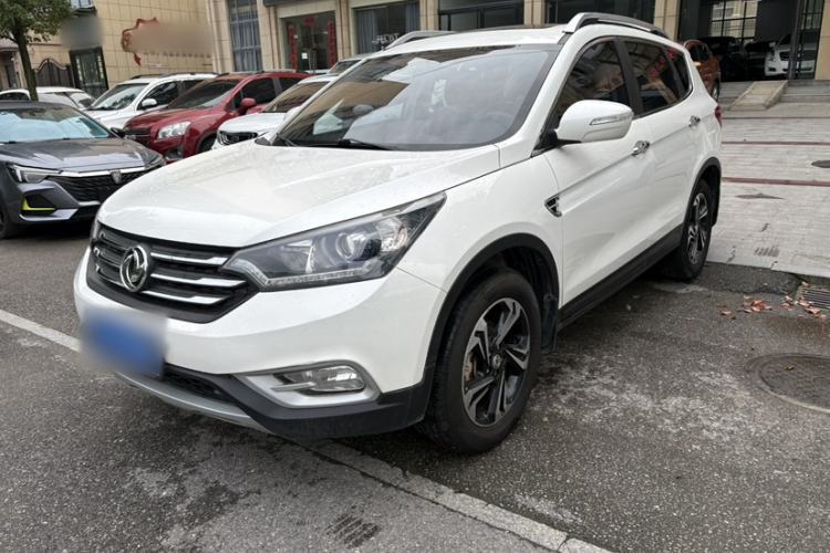 Used Dongfeng Aeolus AX7 2016 2.0L Manual Zhuyue Model Guazi used car, China used car export, Used car for sale, Used  cars, Cheapest cars for sale