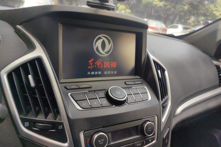 Used Dongfeng Aeolus AX7 2016 2.0L Automatic Zhiyi Trim Audio And AC Panel