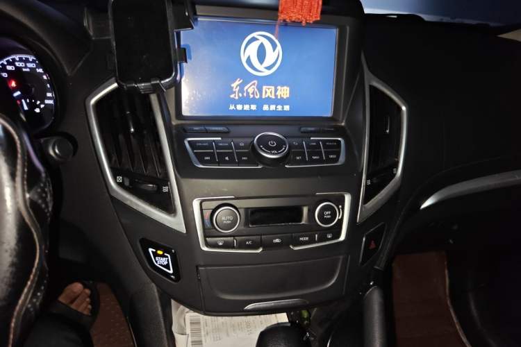 Used Dongfeng Aeolus AX7 2016 2.0L Automatic Zhiyi Trim Audio And AC Panel