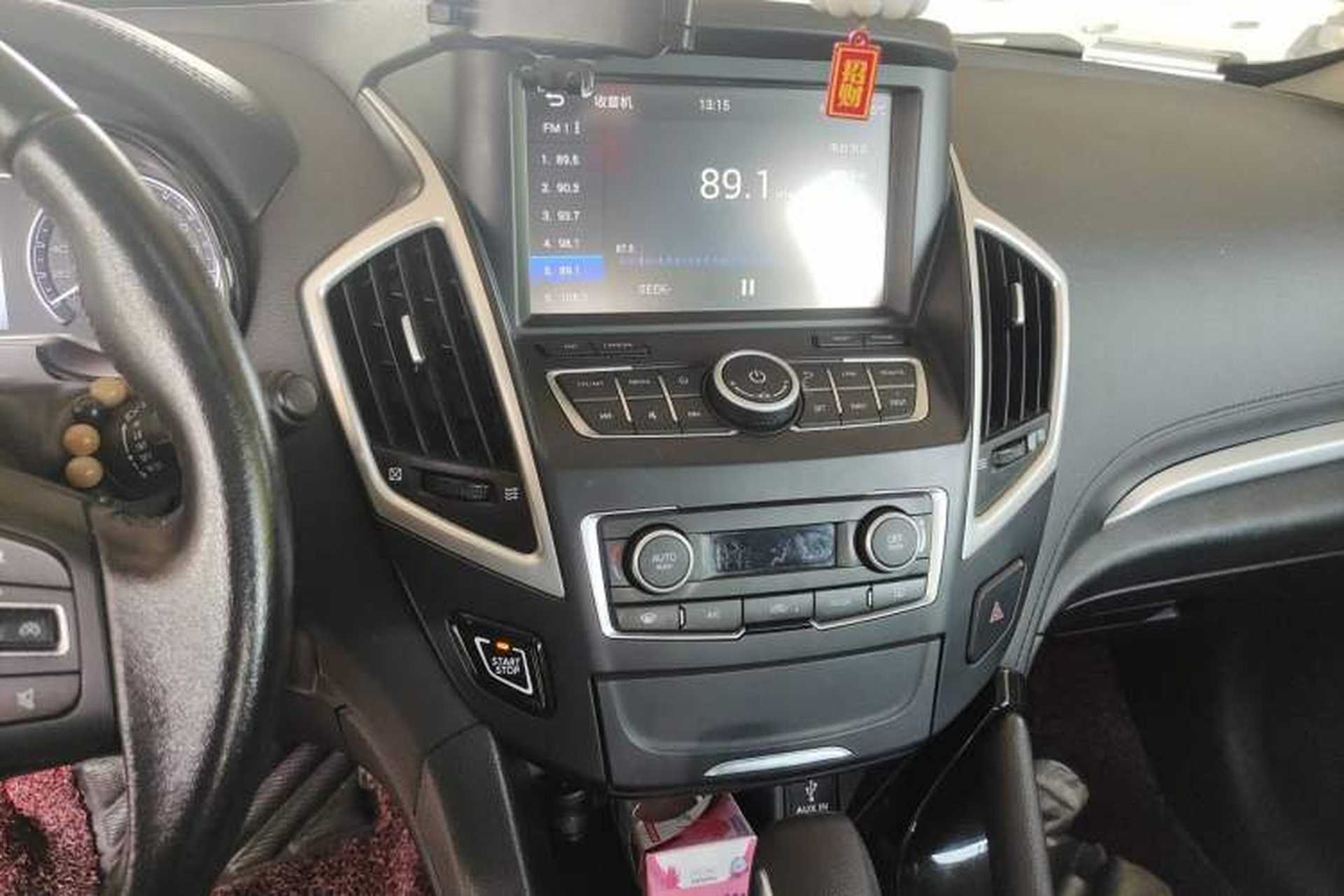 Used Dongfeng Aeolus AX7 2016 2.0L Automatic Zhiyi Trim Audio And AC Panel