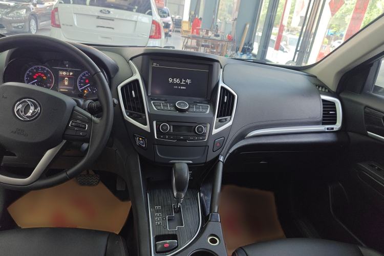 Used Dongfeng Aeolus AX7 2016 2.0L Automatic Zhiyi Trim Audio And AC Panel