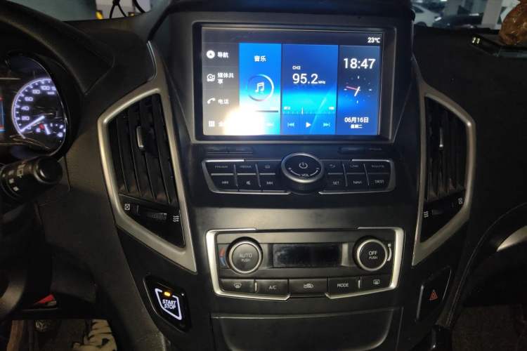 Used Dongfeng Aeolus AX7 2016 2.0L Manual Zhiyi Trim Audio And AC Panel