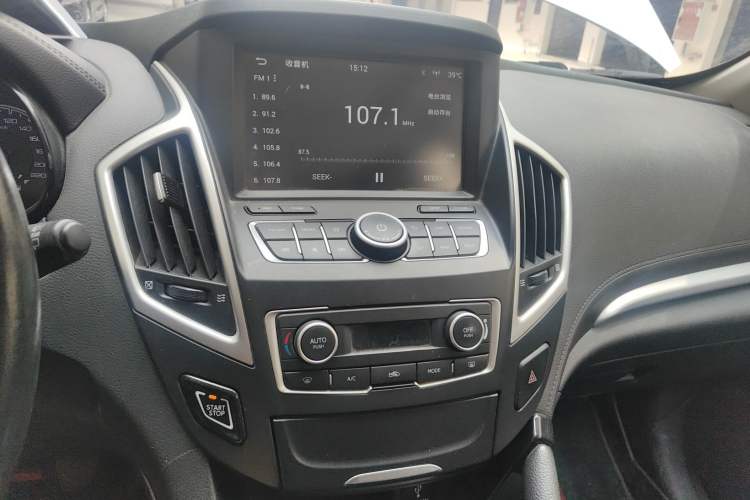 Used Dongfeng Aeolus AX7 2016 2.0L Manual Zhiyi Trim Audio And AC Panel