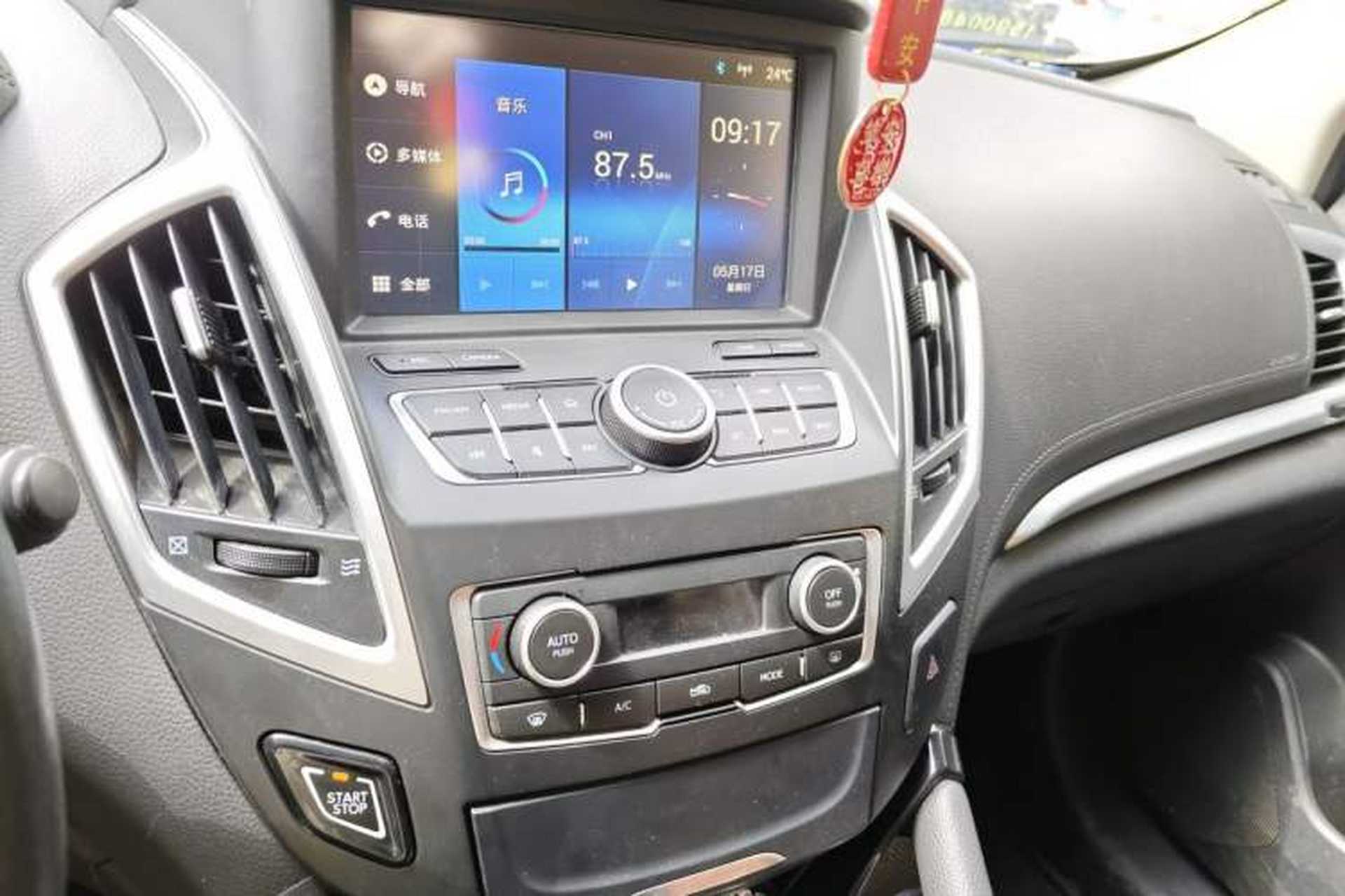 Used Dongfeng Aeolus AX7 2016 2.0L Automatic Zhiyi Trim Audio And AC Panel