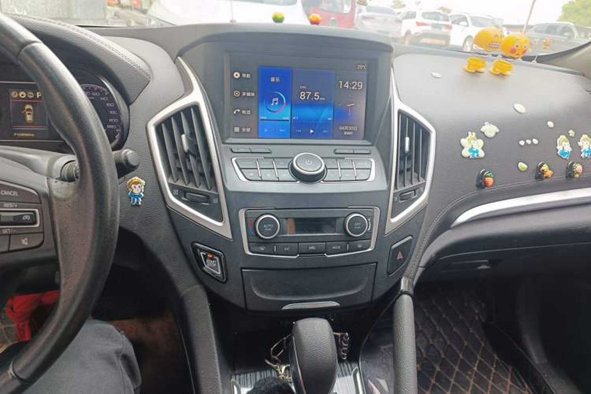 Used Dongfeng Aeolus AX7 2016 2.0L Automatic Zhiyi Trim Audio And AC Panel