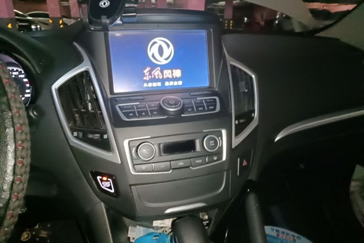 Used Dongfeng Aeolus AX7 2016 2.0L Automatic Zhiyi Trim Audio And AC Panel