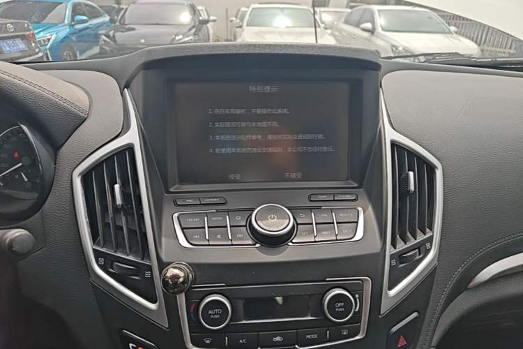 Used Dongfeng Aeolus AX7 2016 2.0L Automatic Zhiyi Trim Audio And AC Panel