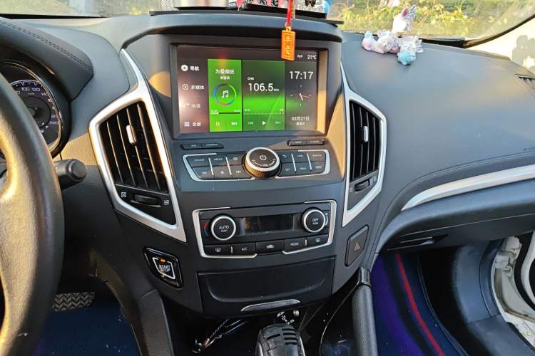 Used Dongfeng Aeolus AX7 2016 2.0L Automatic Zhiyi Trim Audio And AC Panel