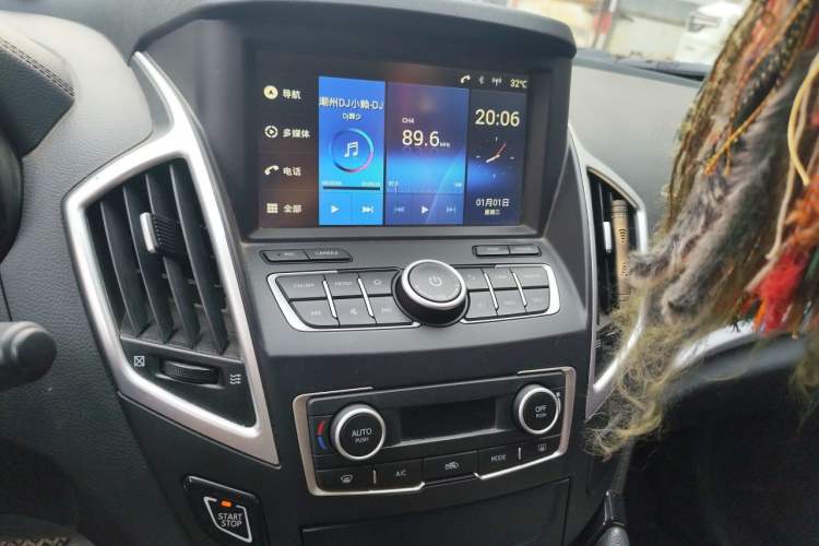 Used Dongfeng Aeolus AX7 2016 2.0L Automatic Zhiyi Trim Audio And AC Panel