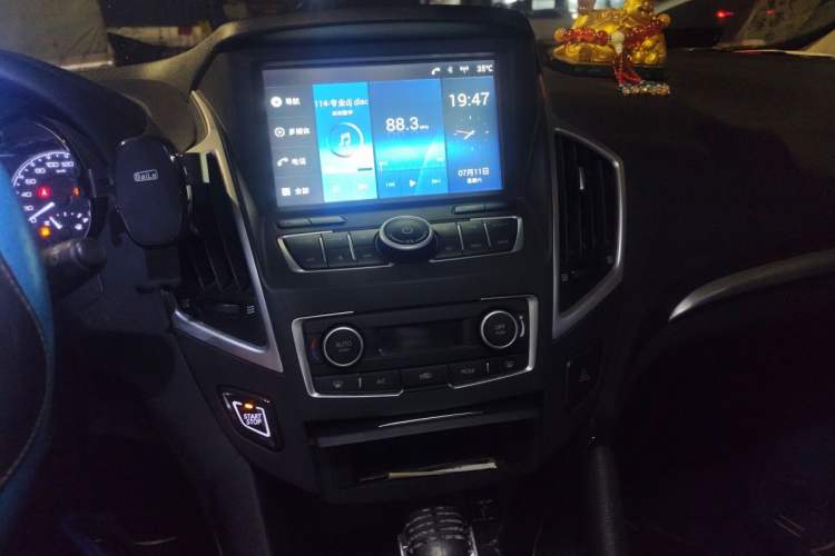 Used Dongfeng Aeolus AX7 2016 2.0L Automatic Zhiyi Trim Audio And AC Panel