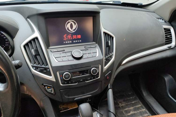 Used Dongfeng Aeolus AX7 2016 2.0L Automatic Zhiyi Trim Audio And AC Panel