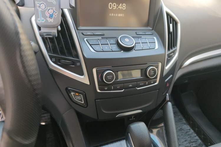 Used Dongfeng Aeolus AX7 2016 2.0L Automatic Zhiyue Trim Audio And AC Panel