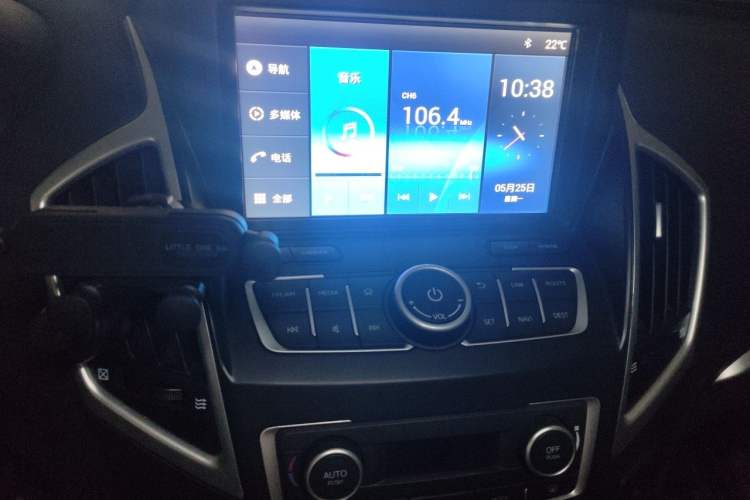 Used Dongfeng Aeolus AX7 2016 2.0L Automatic Zhiyi Trim Audio And AC Panel