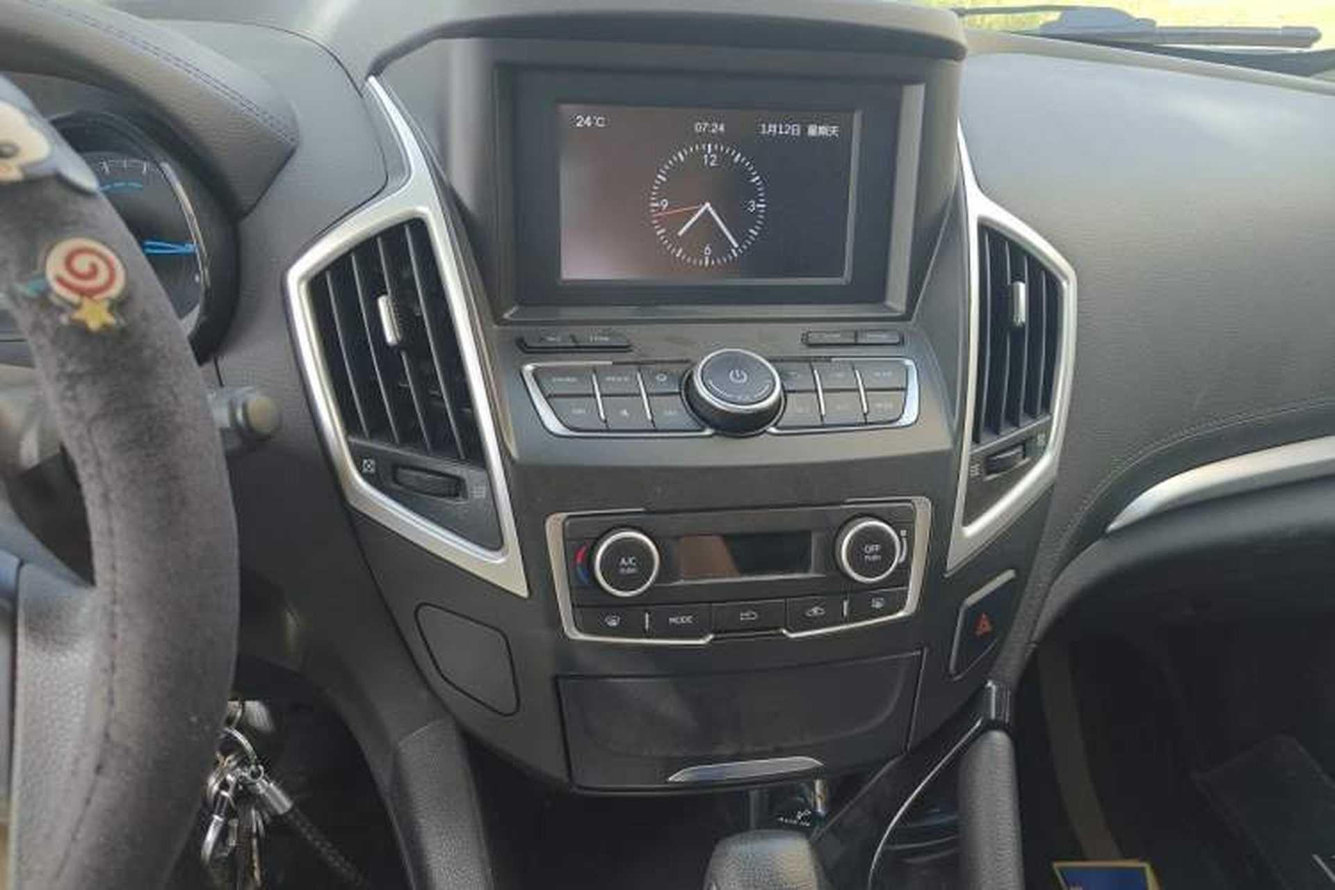 Used Dongfeng Aeolus AX7 2016 2.0L Automatic Zhiyue Trim Audio And AC Panel