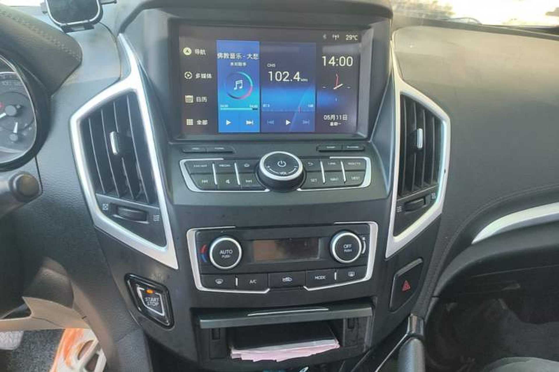 Used Dongfeng Aeolus AX7 2016 2.0L Manual Zhiyi Trim Audio And AC Panel