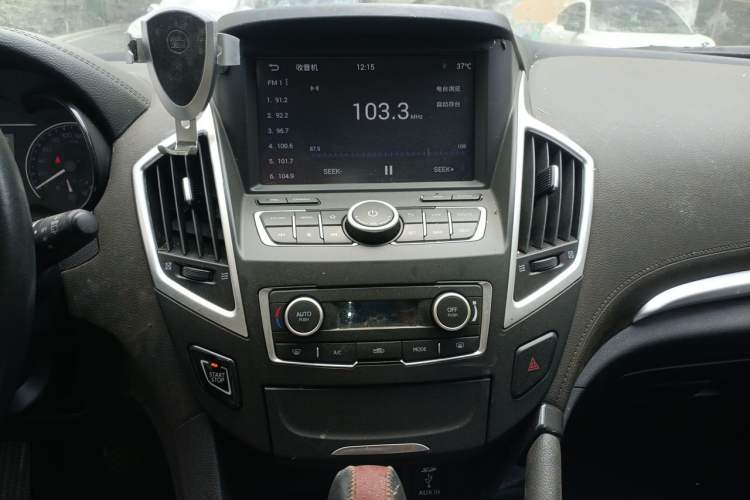 Used Dongfeng Aeolus AX7 2016 2.0L Automatic Zhiyi Trim Audio And AC Panel