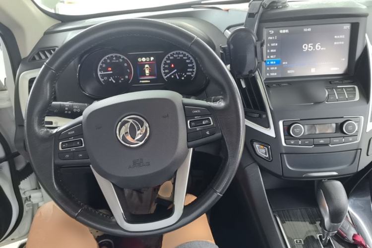 Used Dongfeng Aeolus AX7 2016 2.0L Automatic Zhiyi Trim Center Console